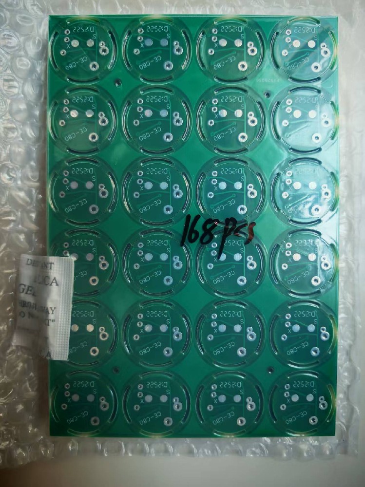 長沙電路板客戶好評